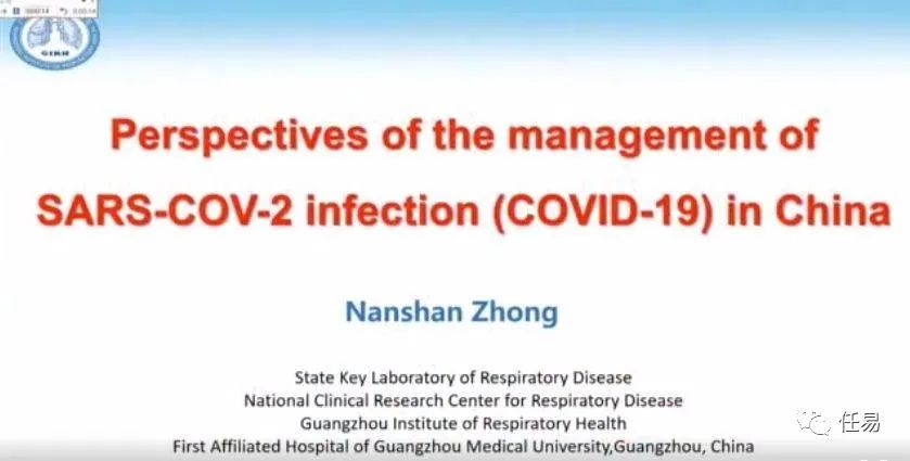 中国新冠为什么控制这么好,新冠病毒是不是地球的自我拯救