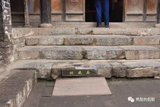 韩城党家村旅游后感受,自驾游走遍中国途中视频