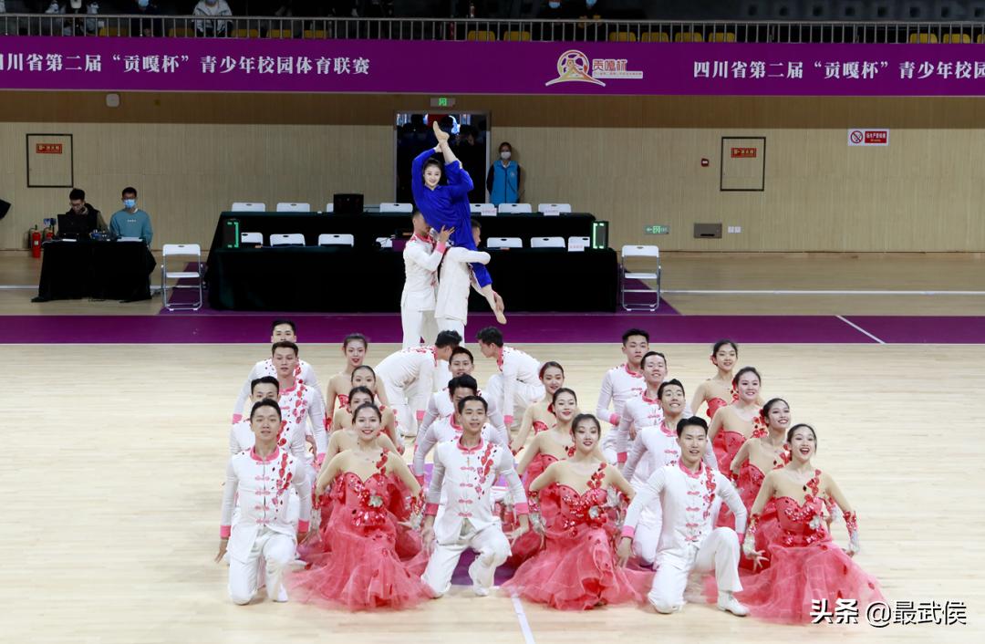 贡嘎杯四川省体校,第四届贡嘎杯成都体育学院