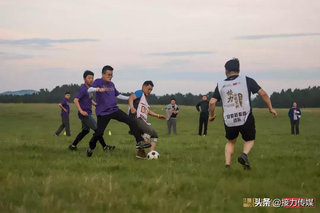 呼伦贝尔混合接力决赛,呼伦贝尔接力决赛