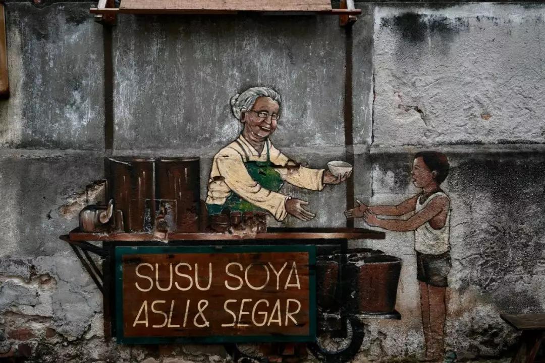 这座城市古老而又年轻,马来西亚的隐世小城