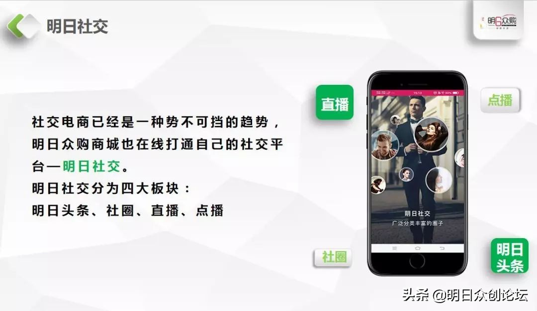 世间最天才的眼睛，不仅可以看到过去，更可以洞悉未来