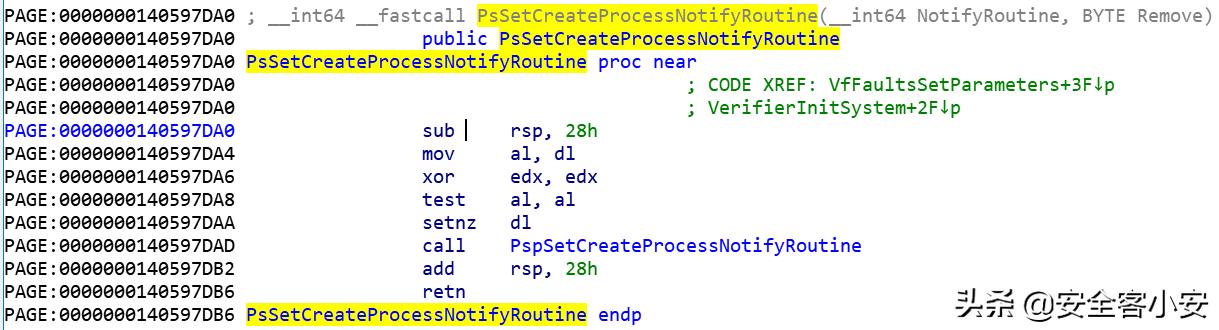 Windows内核回调实现原理与逆向调试分析