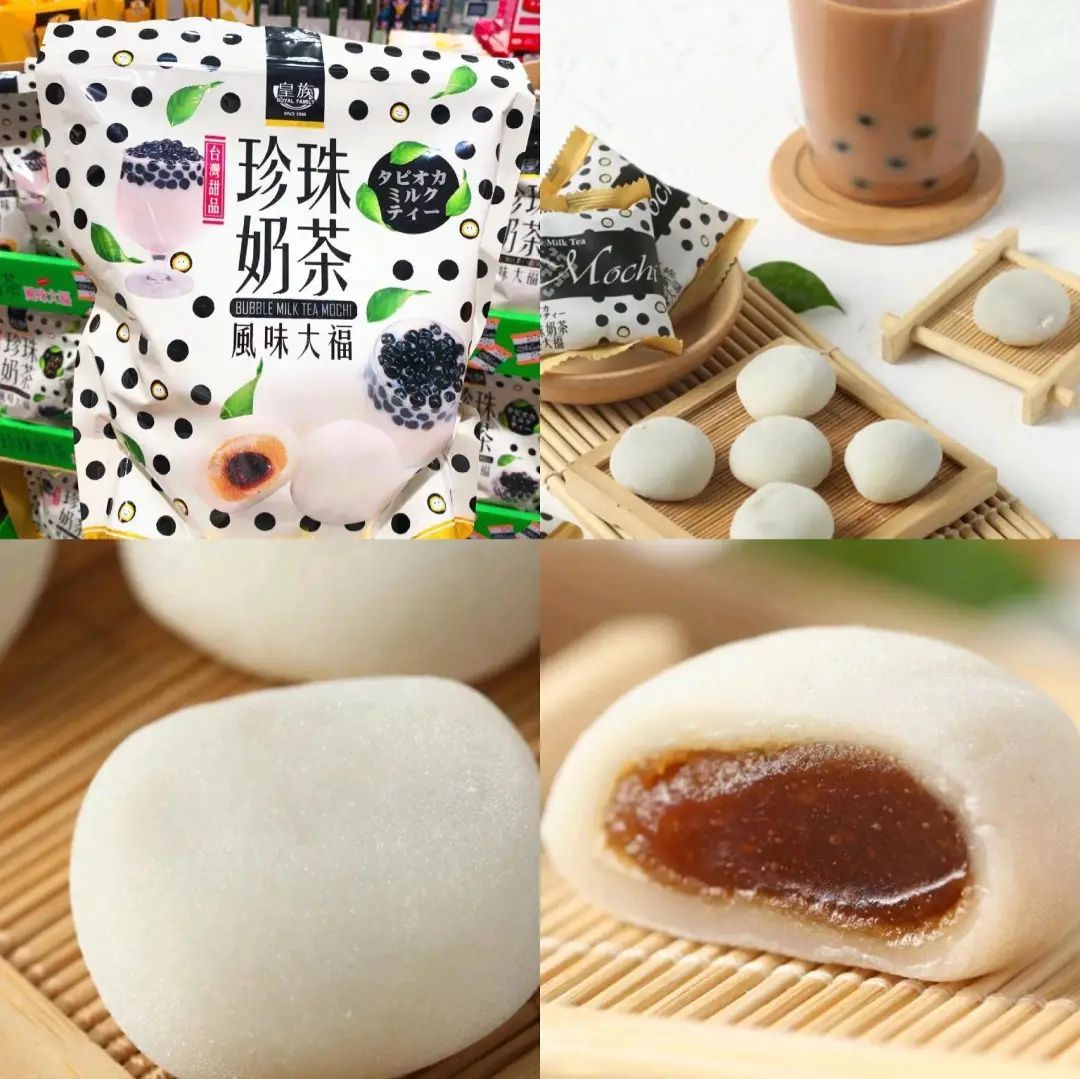 “宝藏级”山姆超市，又又又上新了，都有啥不能错过的经典美食？