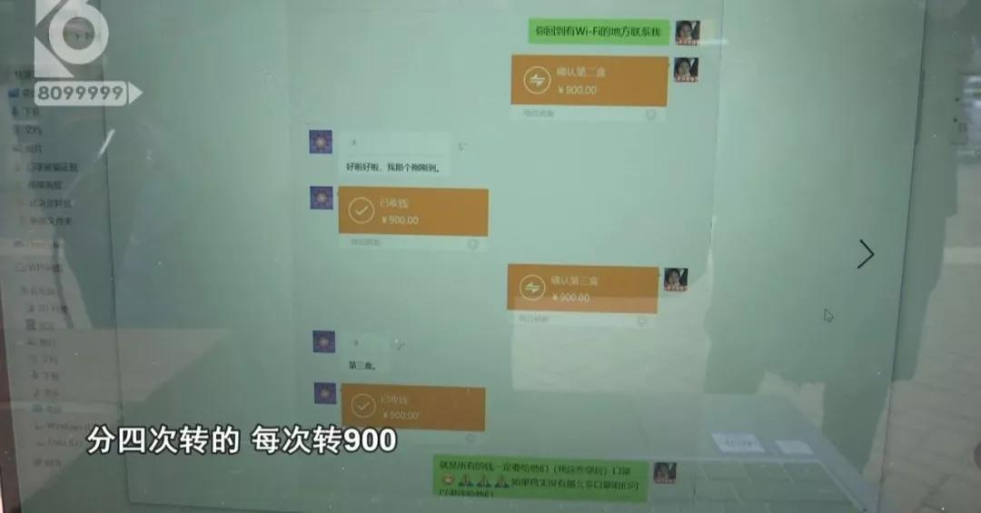 口罩真伪判断,口罩真伪