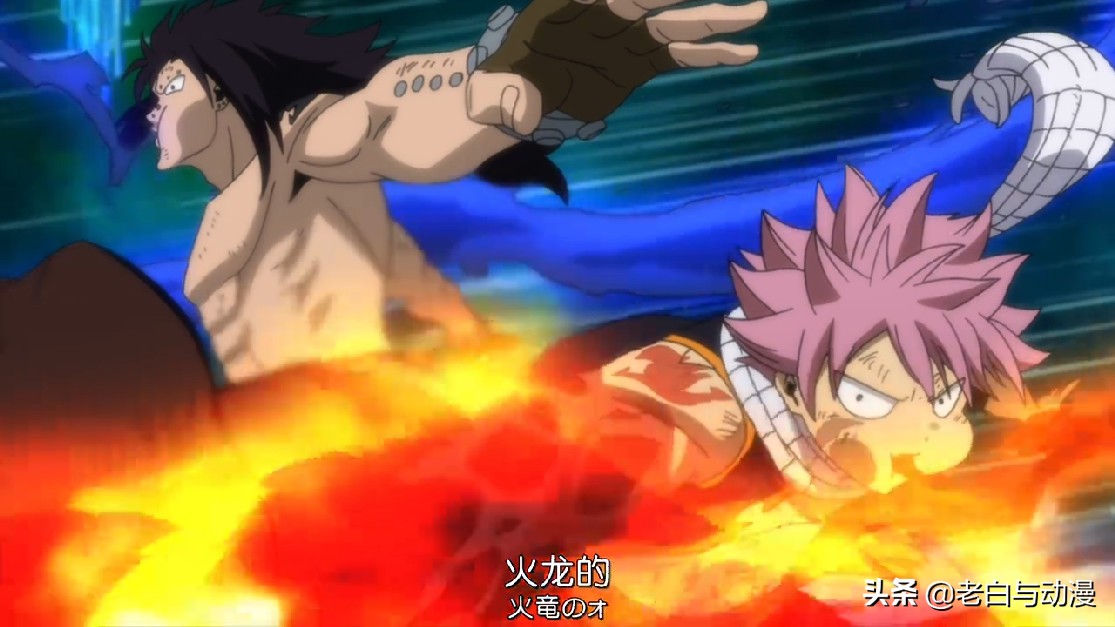 妖精的尾巴186集纳兹救场,妖精的尾巴纳兹半龙化形态