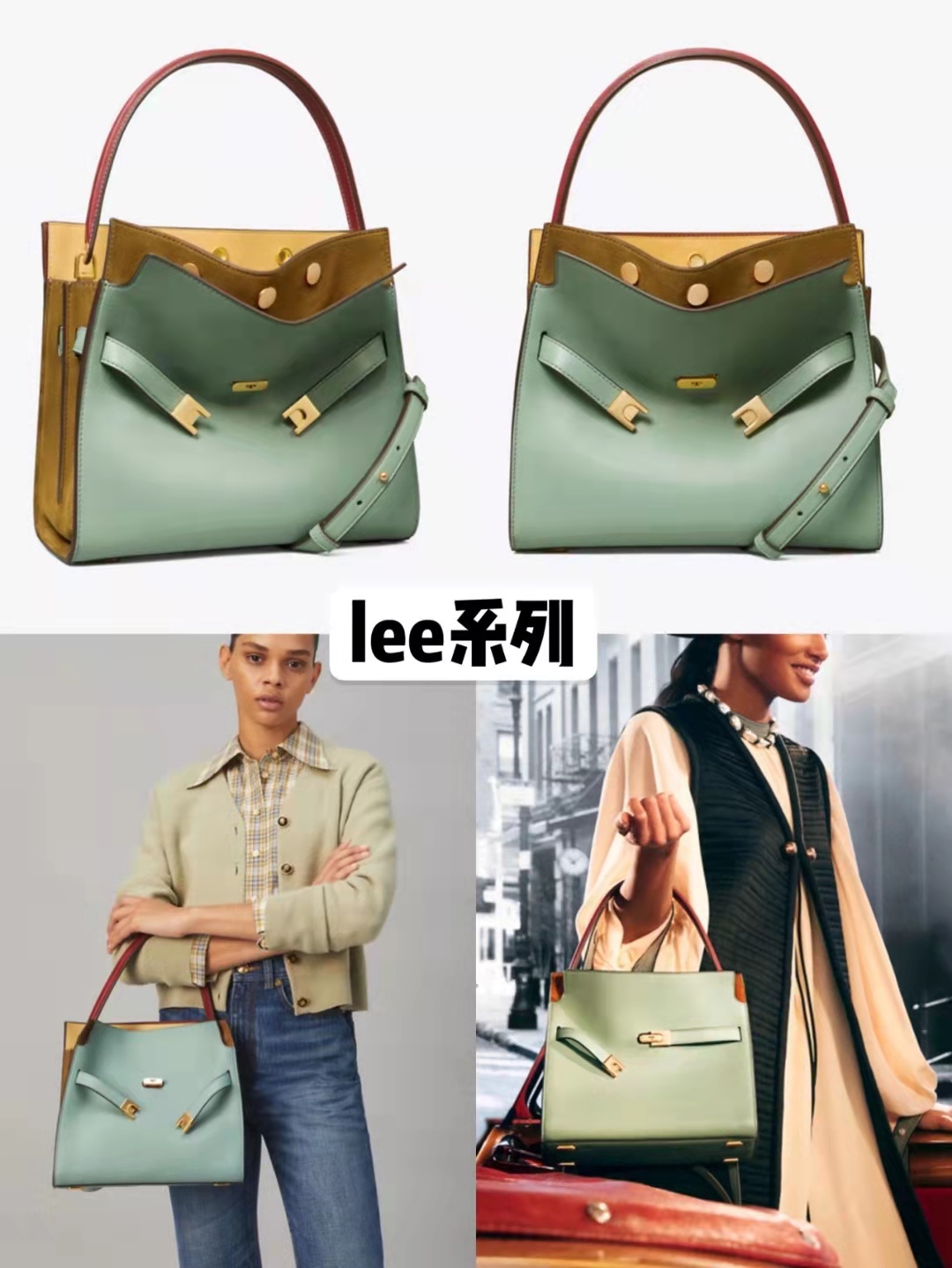 做一个美丽的包包,做个美丽的包