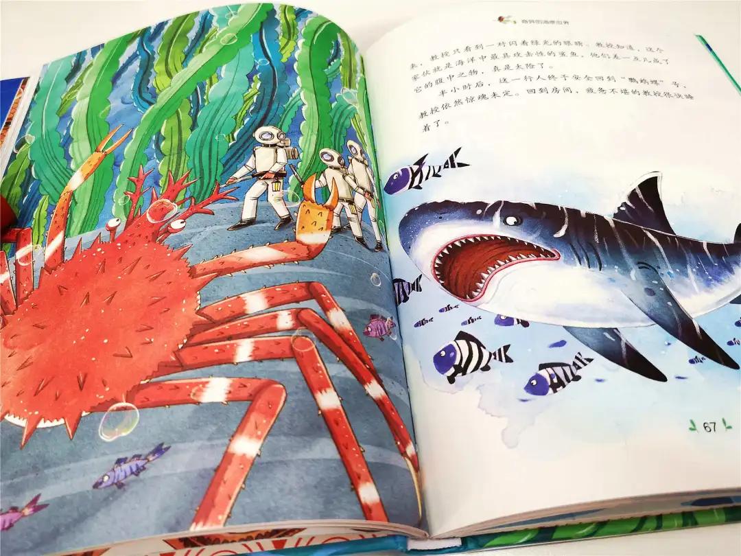 看犹太人是如何教出有智慧的孩子,聪明的犹太人教育孩子成功的秘诀