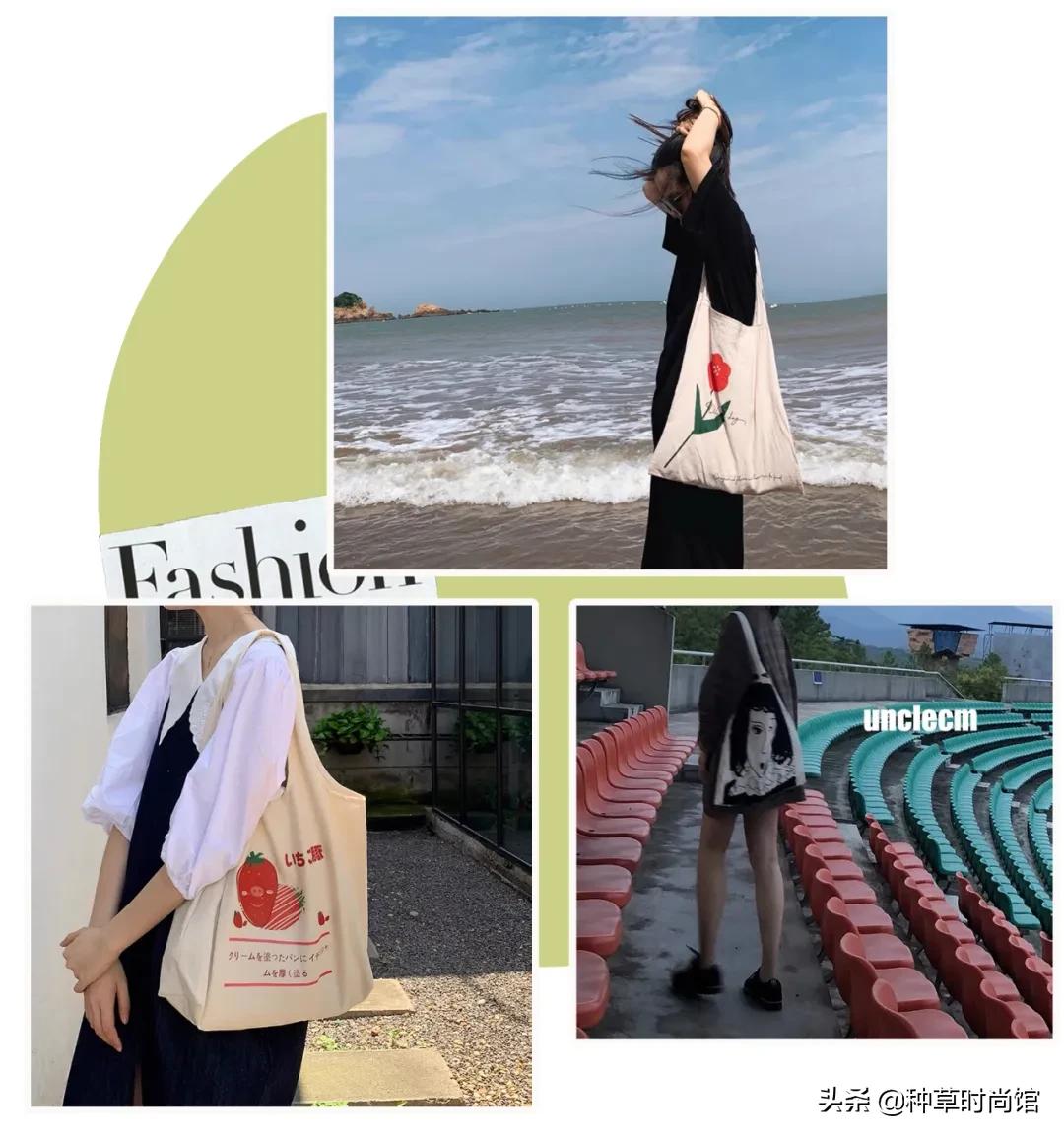 便宜好看帆布包超大种草,好看又实用平价的帆布包