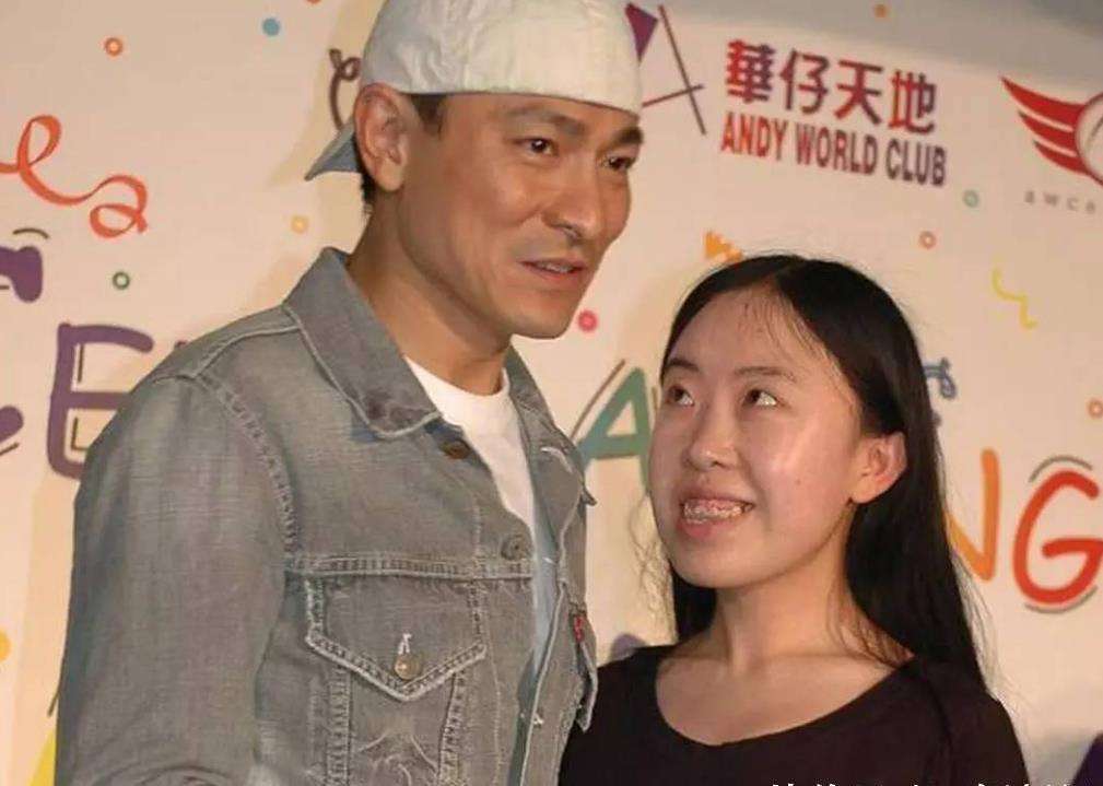 刘德华谈杨丽娟事件后续,刘德华和追星女孩杨丽娟的视频