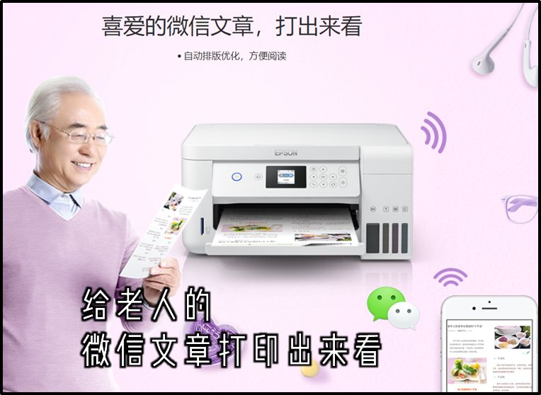 有一种固执叫做死心眼的句子,有一种死心叫失望