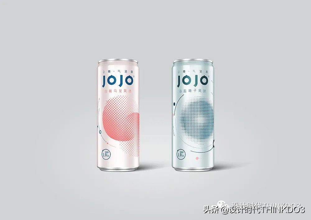 2019年红点奖包装设计 (2019德国红点包装设计大奖)