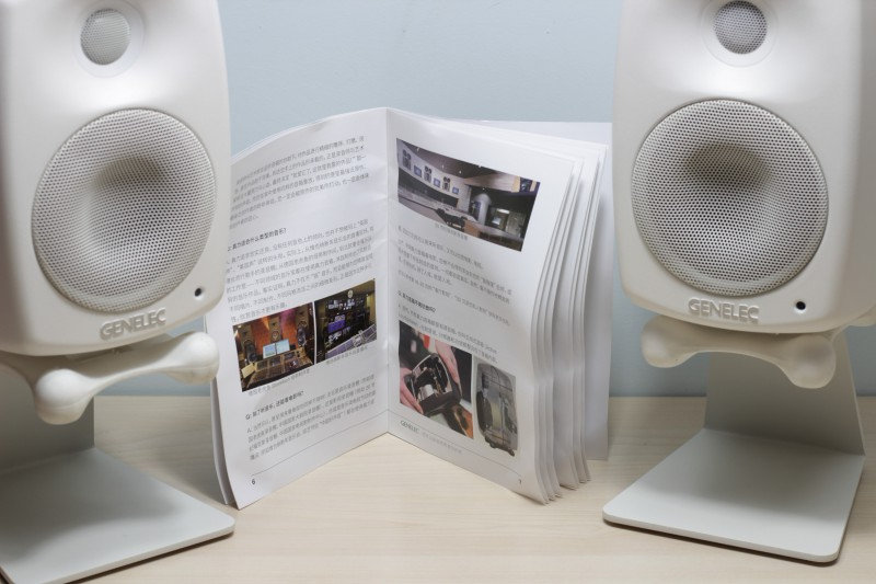 真力g2有源音响 (真力g2有源音箱听交响乐效果如何)