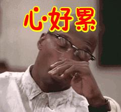 小孩总是憋着大便不在幼儿园拉,孩子总是憋着不拉粑粑