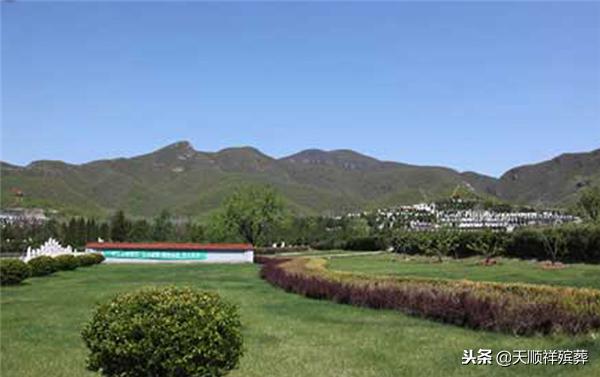 北京炎黄陵园的缺点,炎黄陵园墓地大概多少钱