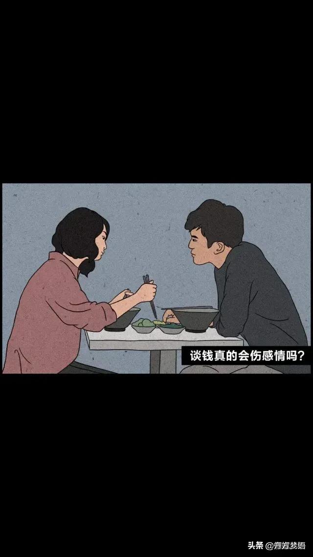 梦语分享励志视频,梦语分享全部视频