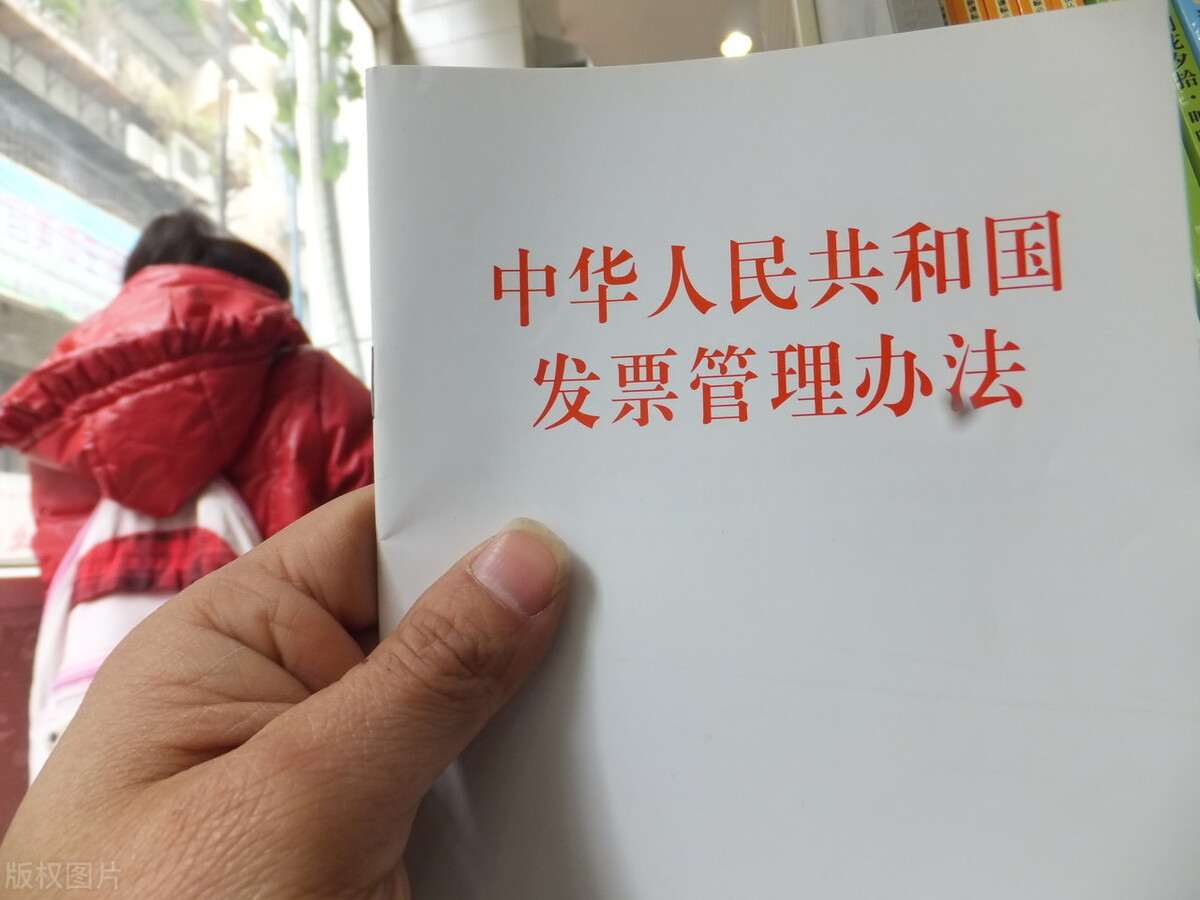 发票逾期未申报不可开发票怎么办,商家不开具发票如何处理