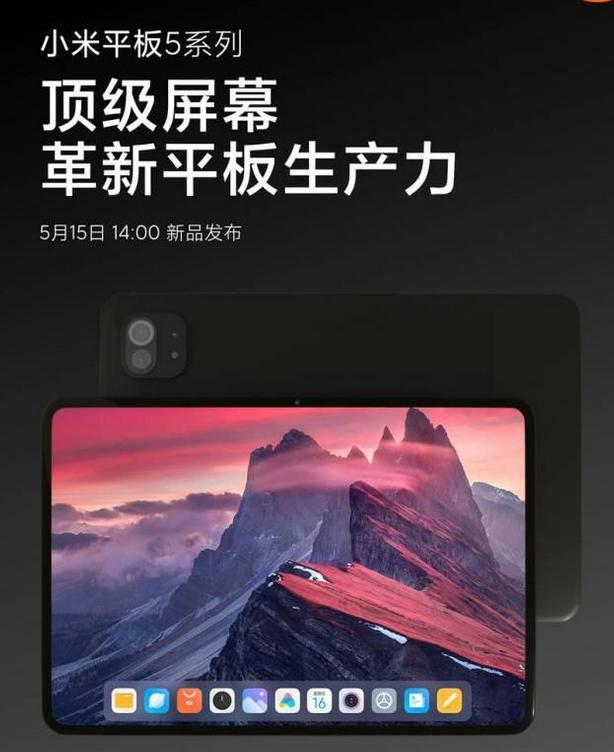 苹果ipad音爆了怎么办,苹果ipadpro12.92017音质