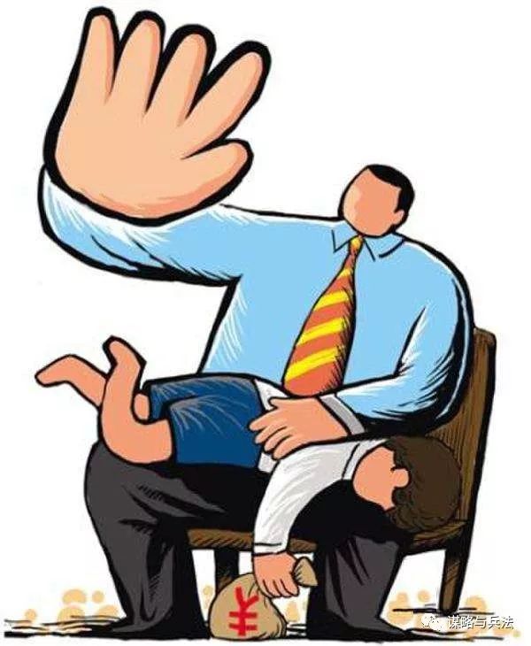 避祸话术：做错事后被人责怪，怎么说话才能减轻处罚？极实用