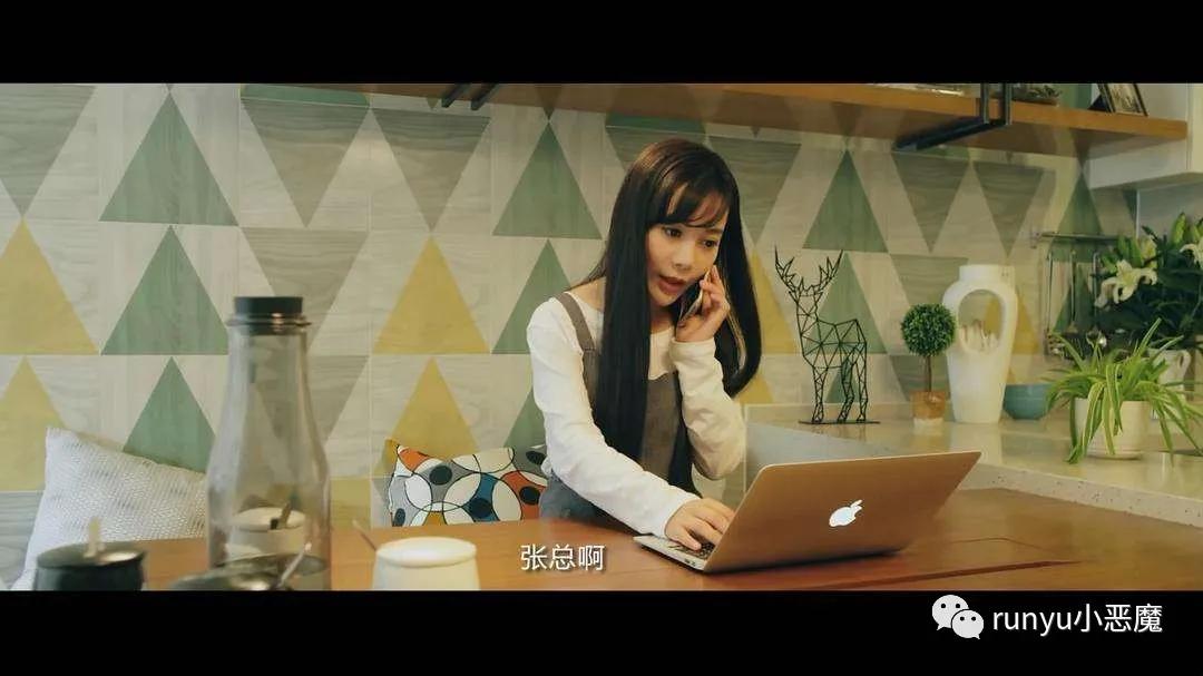 打擦边球的国产电影——《情趣体验师》