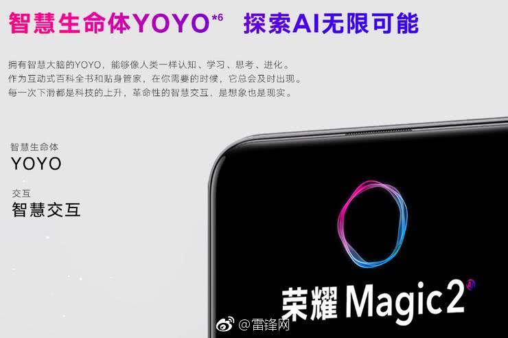 4800万像素手机推荐,4800万像素ai四摄荣耀20