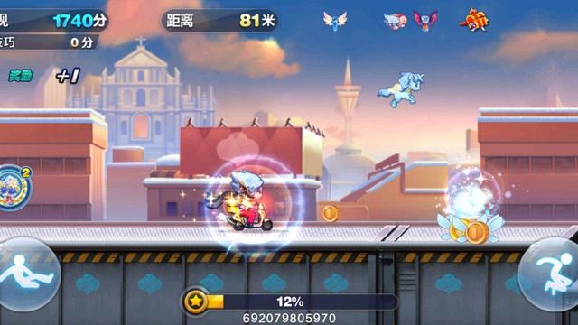 天天酷跑2023收入,手游收入排行榜天天酷跑