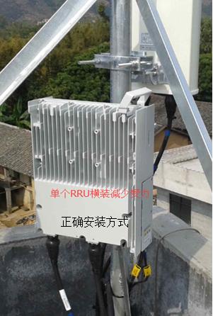 室分工程学习,室分工程现场施工视频