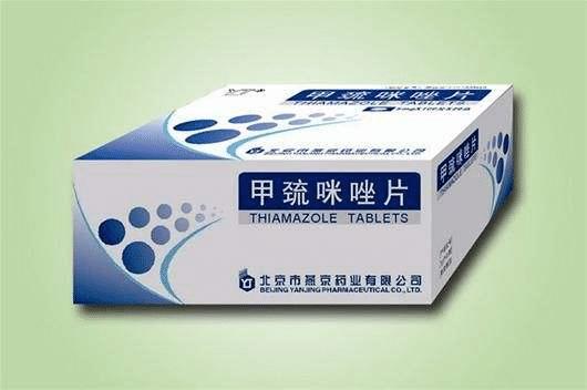 同位素治疗甲亢有何副作用,甲亢用药甲巯咪唑片副作用