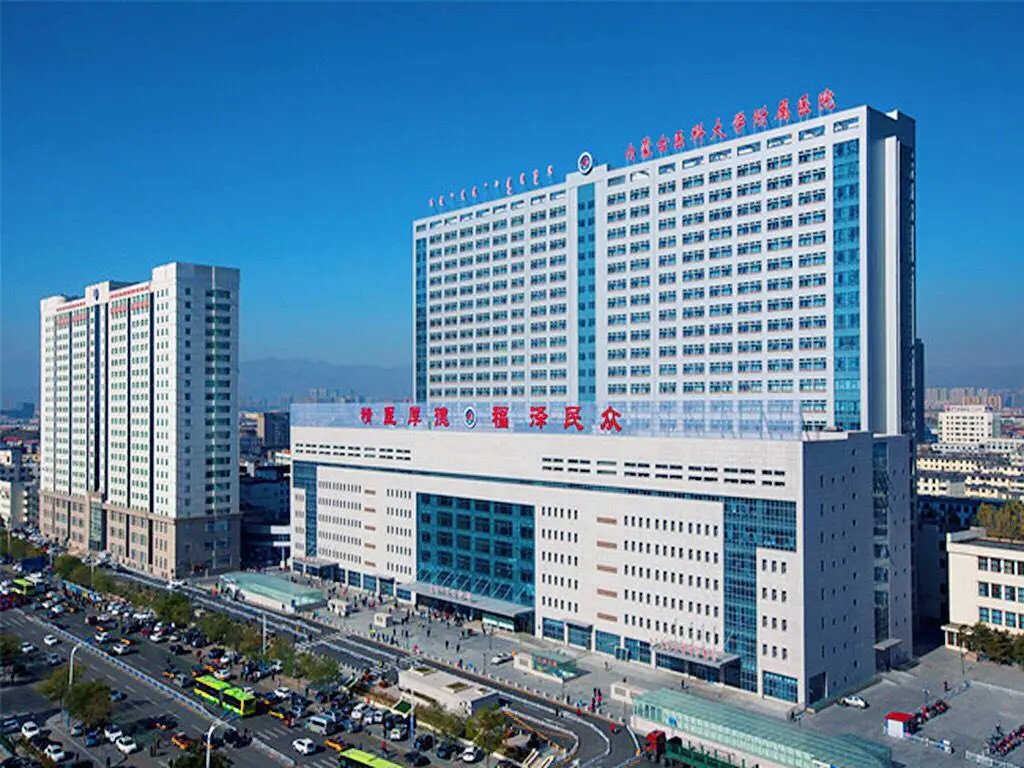 医学领域国家级最高奖项发布:内蒙古两所医院榜上有名