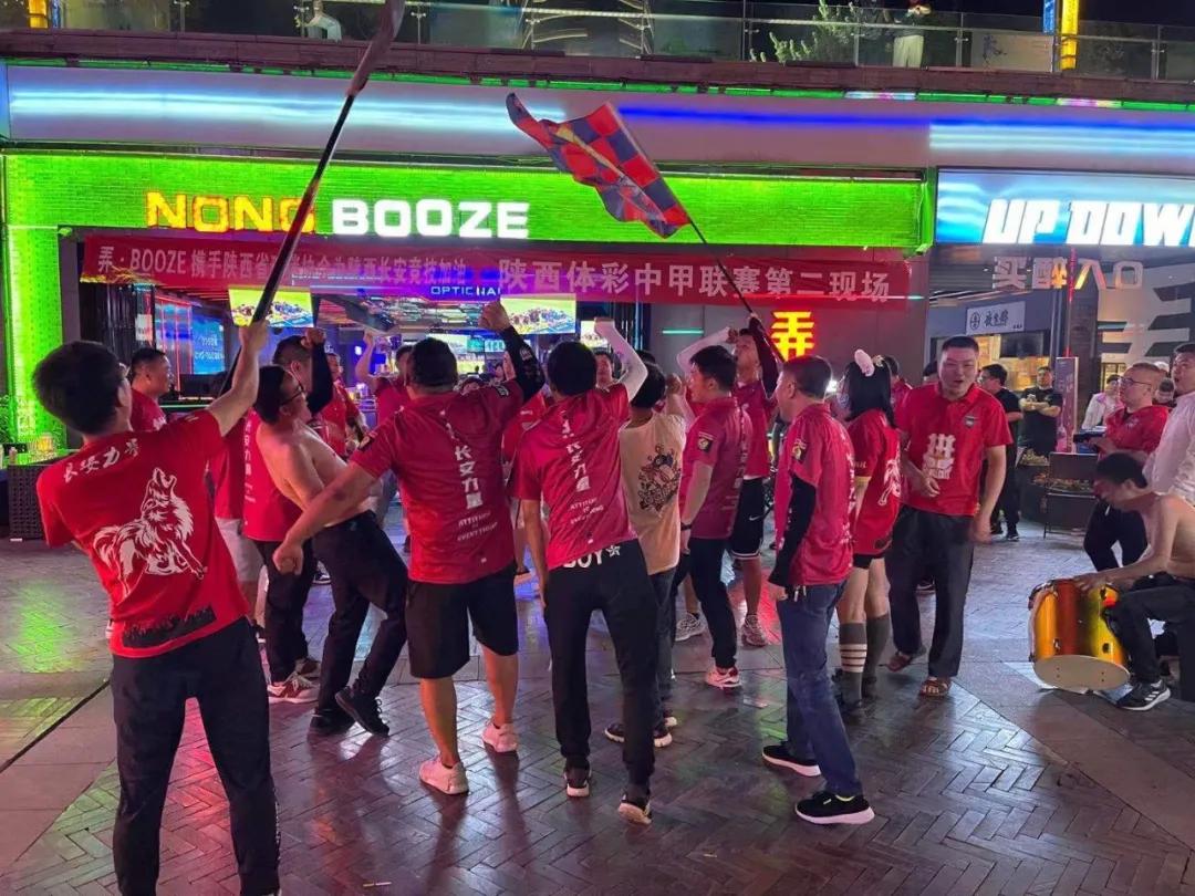 西北狼球队冲超,西北狼延边冲超