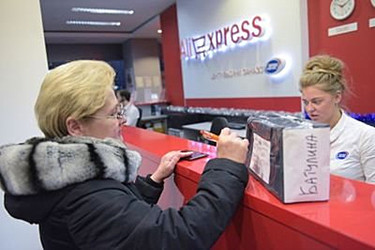 速卖通运营必看干货一览表,速卖通60天爆款打造方法