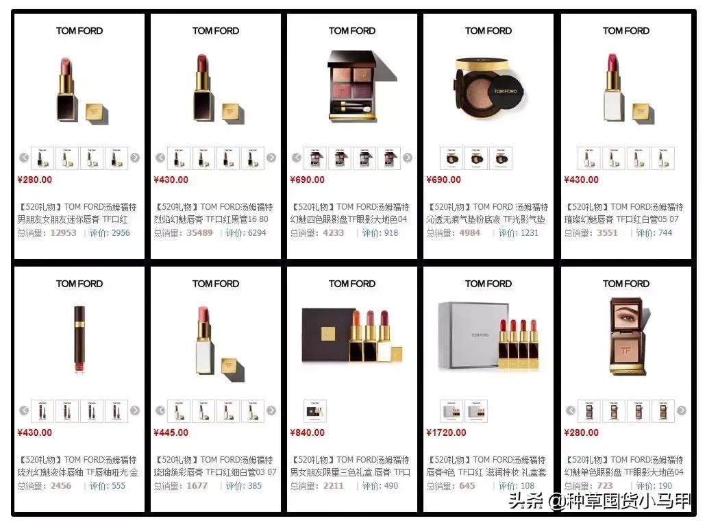 天猫旗舰店卖假货后果,天猫旗舰店卖假货违法