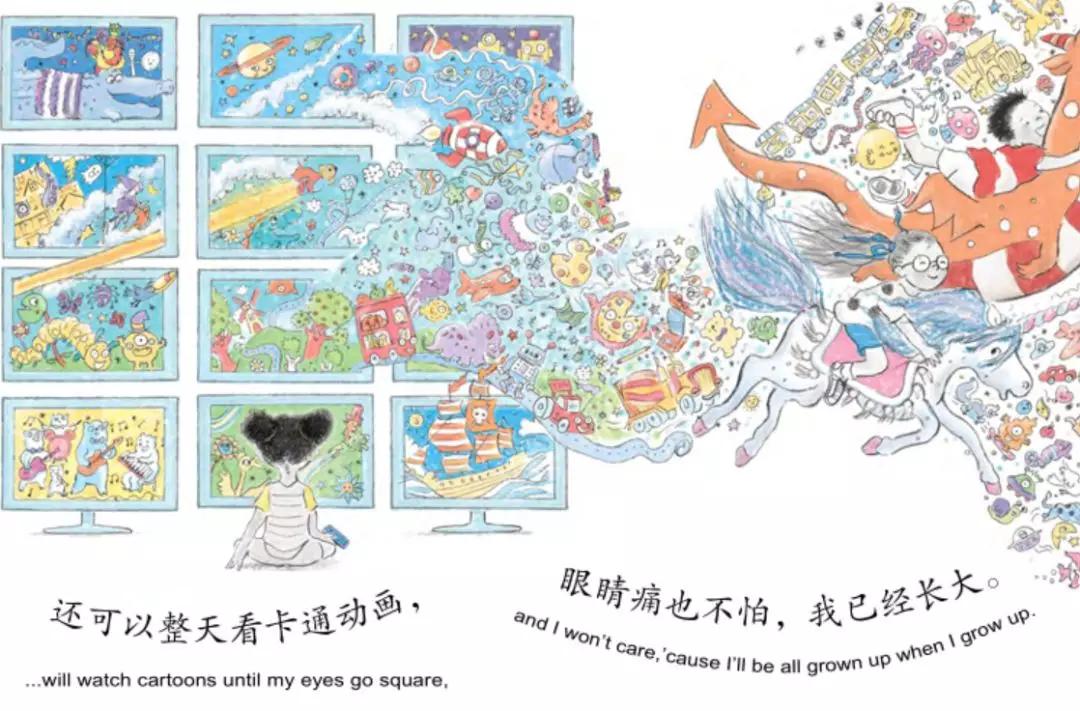 国内绘本行业现状分析,从落后到逆袭