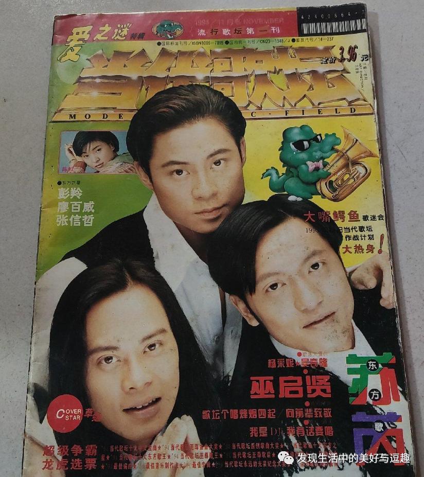 报刊亭卖奶茶,冷饮售卖亭