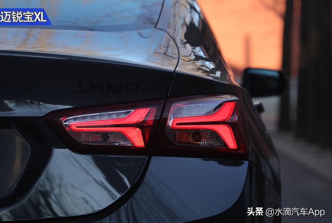 2021雪佛兰迈锐宝xl2.0t试驾,试驾全新迈锐宝xl会如何评价