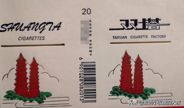 还有什么著名的塔,有哪些著名的塔