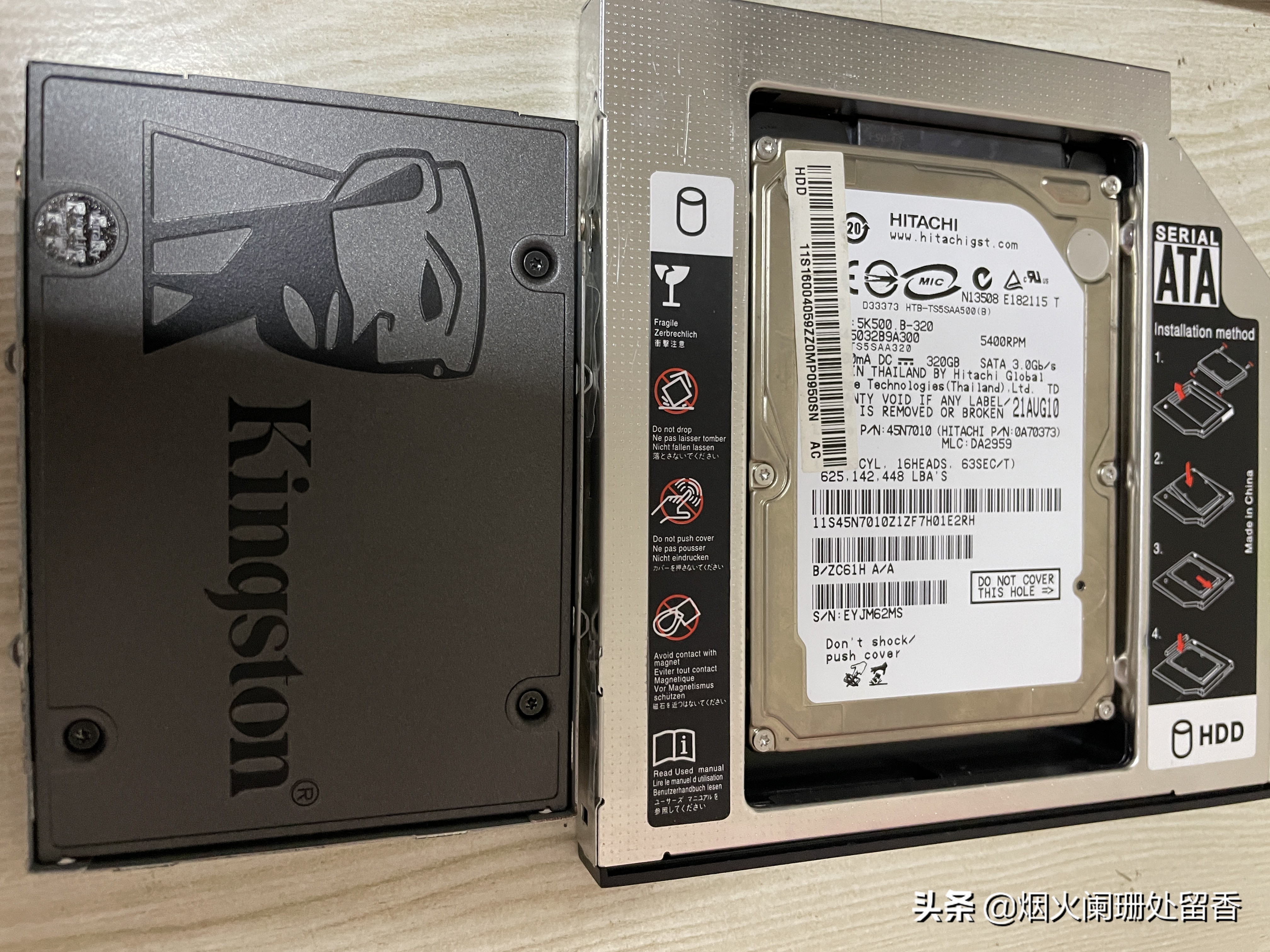 国产电脑蓝屏解决方案,老电脑恢复系统一键还原