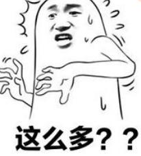 鏄ヤ簹绾洪潰鏂欏拰娑ゅ澶潰鏂欑殑鍖哄埆,娑ゅ澶拰鏄ヤ簹绾洪兘鏄钉绾堕潰鏂欏悧