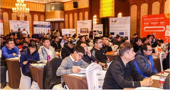 收官：图尔克数字化智造巡演走入冰城