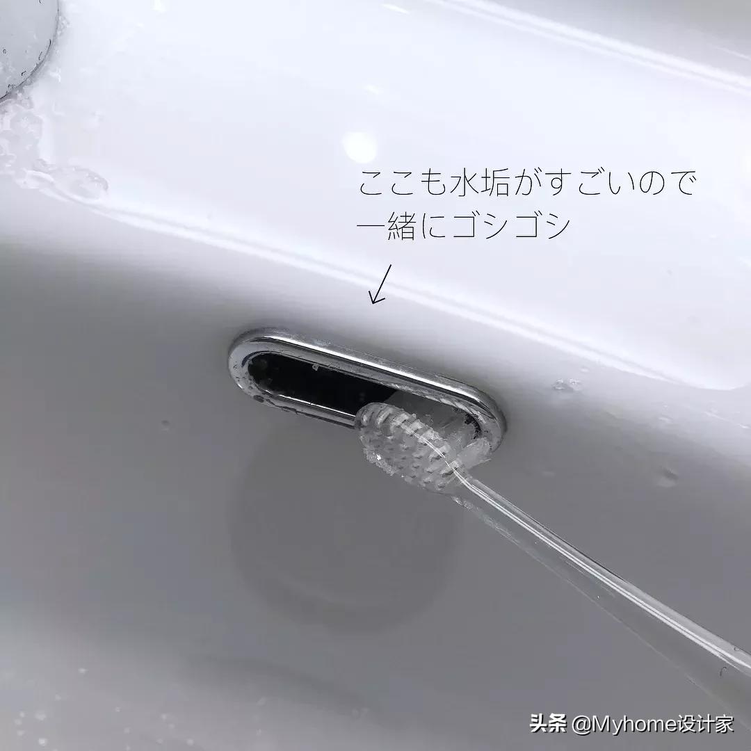 日本主妇清洁卫生间,日本卫生间收纳整理技巧