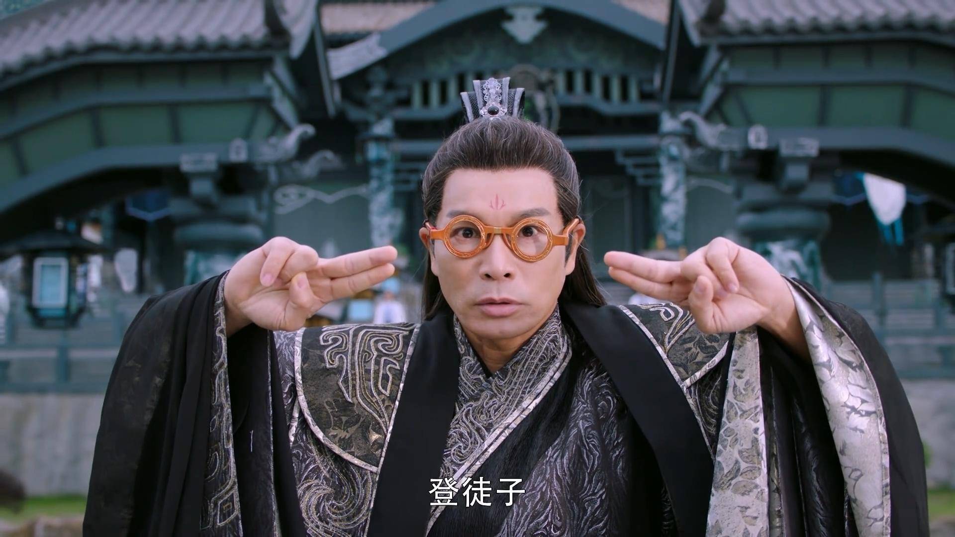 漫改剧从前有座灵剑山,网剧从前有座灵剑山评价