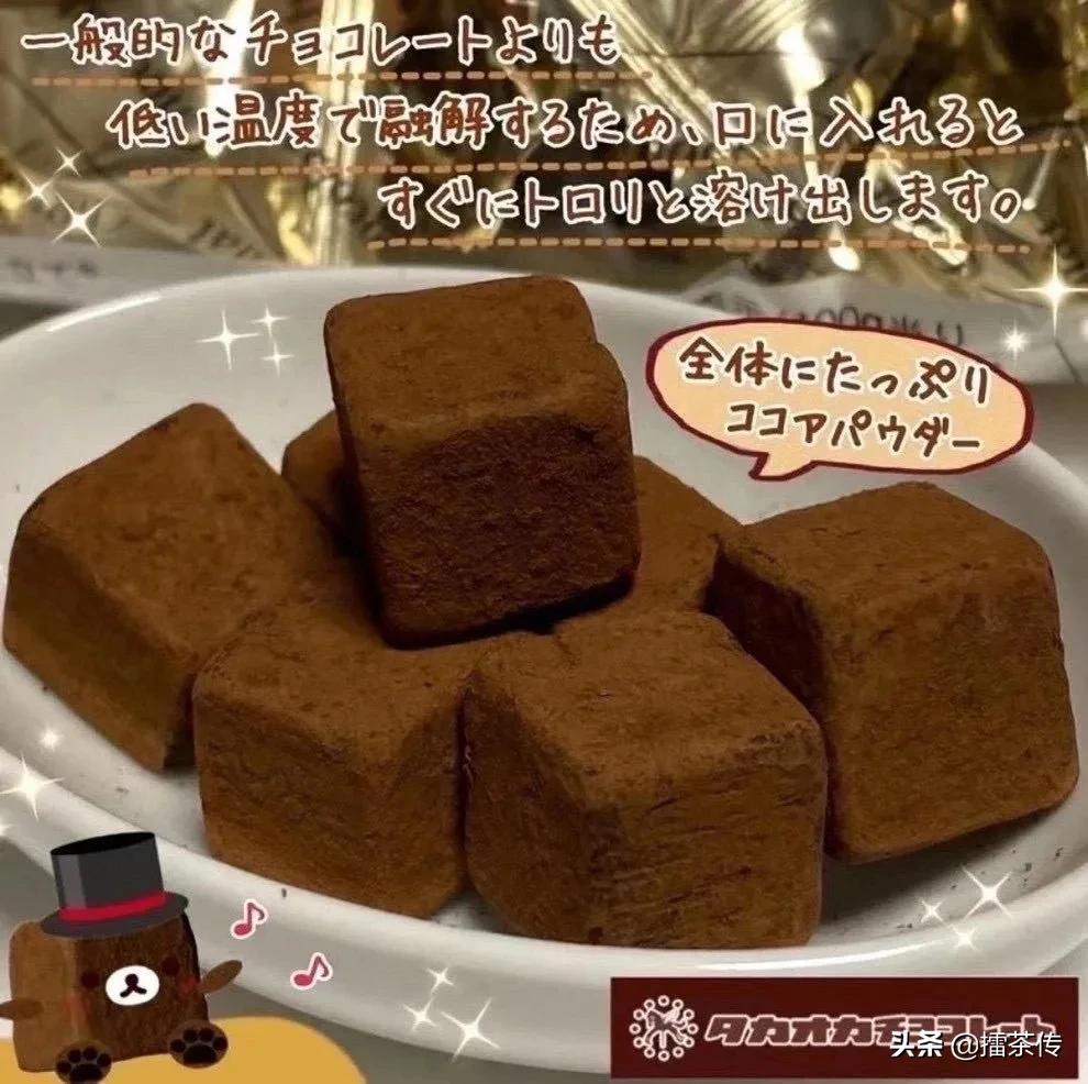 日本高岗生巧巧克力推荐,日本高岗生巧巧克力配料