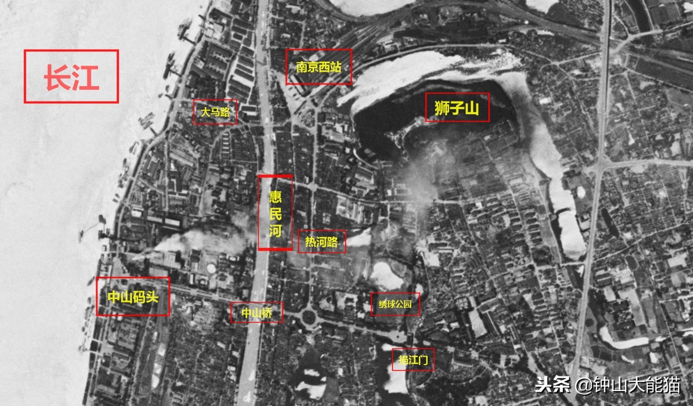 美国中情局解密档案南京1970年高清卫星地图