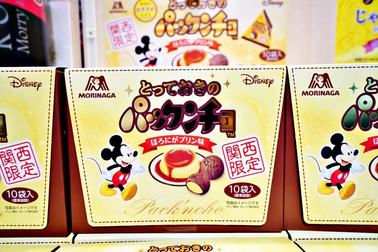 「大阪购物」JR大阪站EntréeMarché限定商品太强大