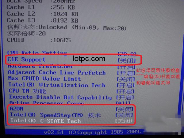 cpu怎么超频教程技嘉主板,cpu怎么超频amd