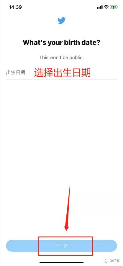 twitter切换白天模式,twitter有哪些功能