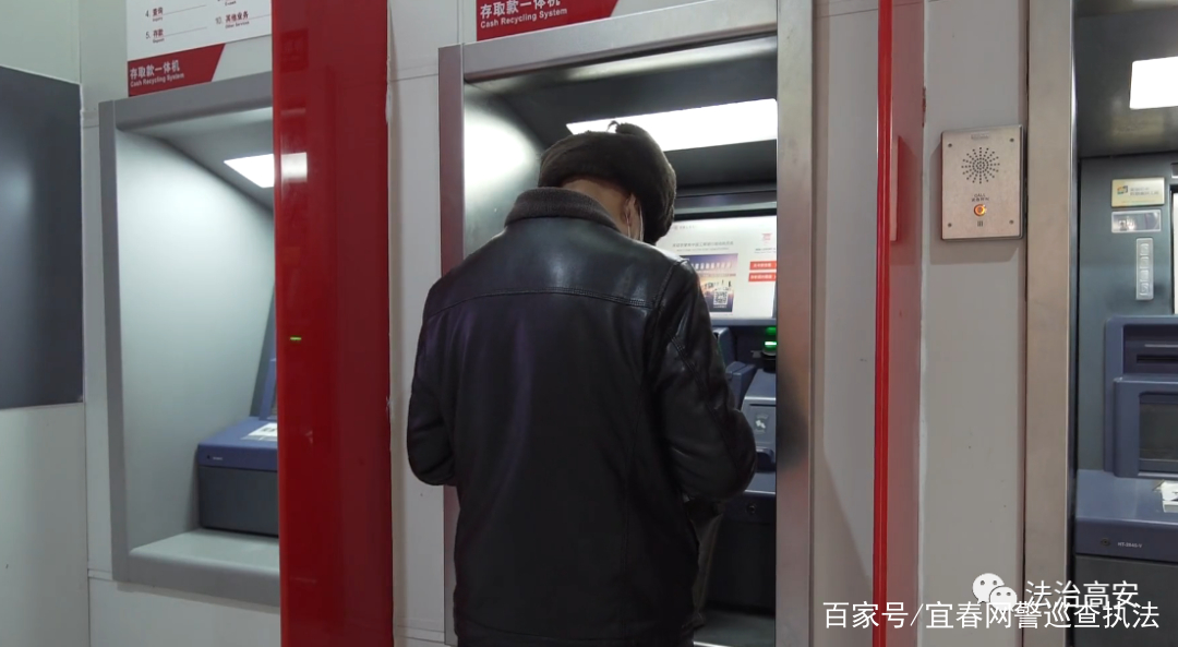 轻信网络炒股男子被骗50万元,男子轻信好友炒股被骗