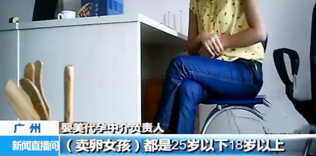 高校女生兼职有多残酷,高校女生兼职的真实经历