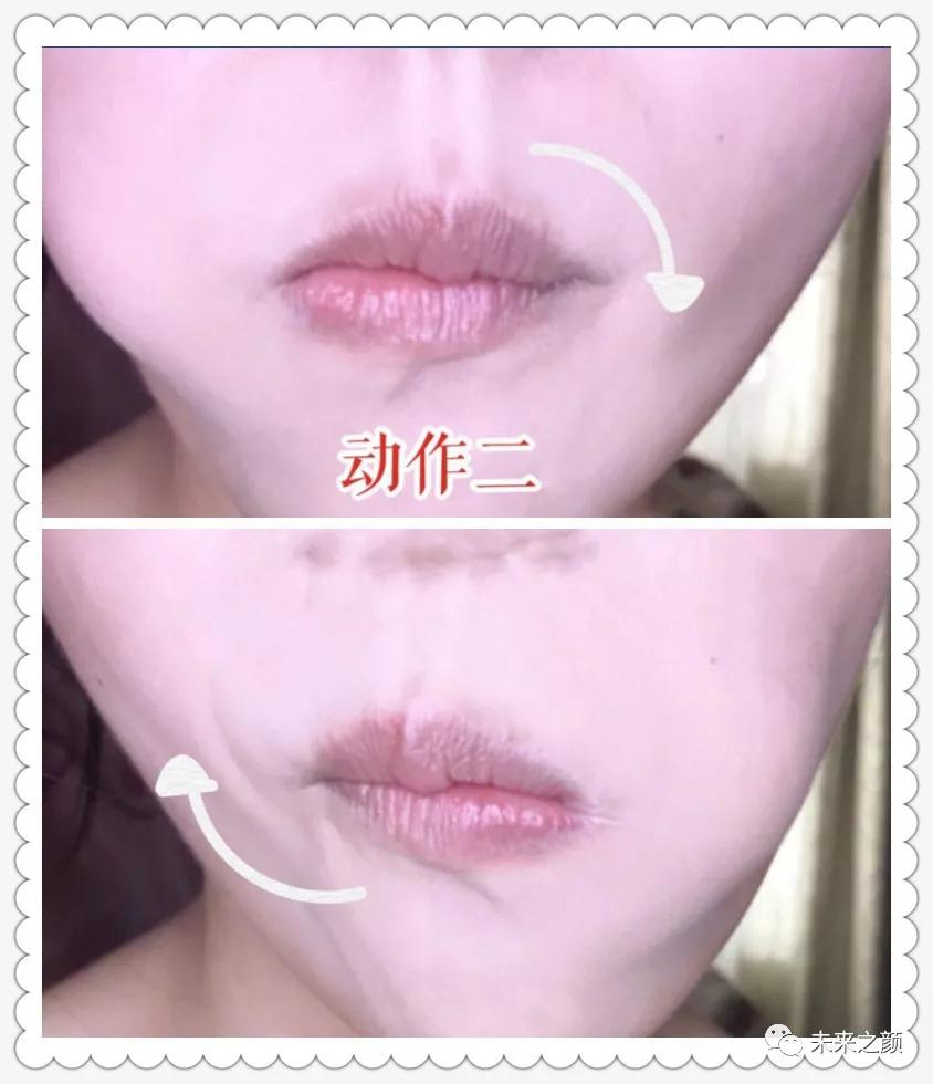 脸部做什么操祛除法令纹,面部瑜伽操改善法令纹抖音小游戏