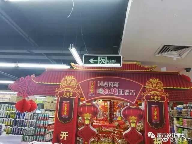 陈列就是产品的灵魂,陈列是一种好习惯但未必人人适合